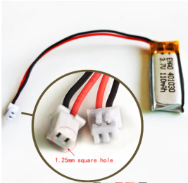 Batterie Lipo 3.7V 110mAh